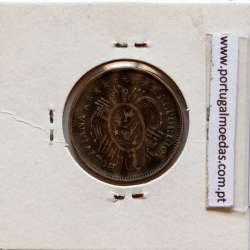 Bolívia 20 Centavos 1887 Prata, (Bela), World Coins Bolivia KM 159.2