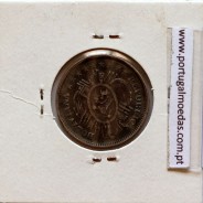 Bolívia 20 Centavos 1887 Prata, (Bela), World Coins Bolivia KM 159.2