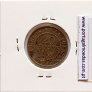 Bolivia, Stainless steel coin of 20 centavos 1995, (VF), World Coins Bolivia KM#203
