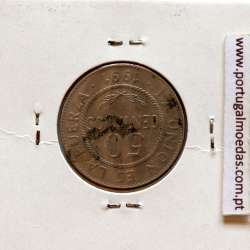 Bolívia 50 Centavos 1991 Inox, (MBC), World Coins Bolivia KM 204