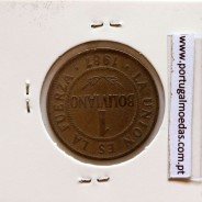 Bolivia, Stainless steel coin of 1 Boliviano 1987, (VF), World Coins Bolivia KM 205
