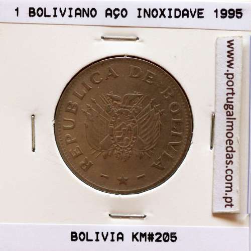 Bolivia, Stainless steel coin of 1 Boliviano 1995, (VF), World Coins Bolivia KM 205