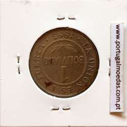 Bolívia 1 Boliviano 1995 Inox, (MBC), World Coins Bolivia KM 205