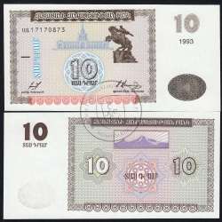 Arménia - Nota de 10 Dram 1993 (Não Circulada) - Pick 33