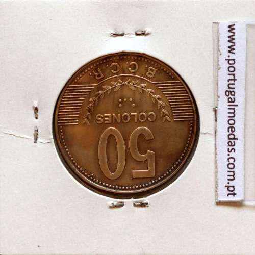 Costa Rica, 25 colones 2007 Brass Plated Steel, (UNC),  World Coins Costa Rica KM 229a