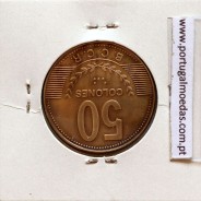 Costa Rica, 50 Colones 2007 Latão, (Soberba),  World Coins Costa Rica KM 231.1b