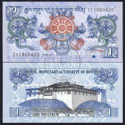 Bhutan - 1 Ngultrum Banknote 2013 (Uncirculated) - Pick 27b