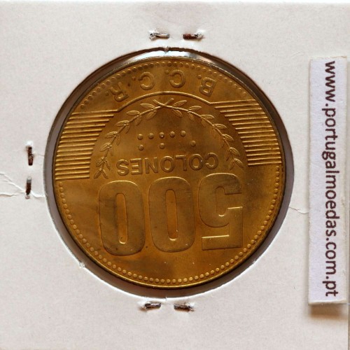 Costa Rica, 500 Colones 2007 Aço Latão, (Soberba),  World Coins Costa Rica KM 239.1a