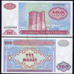 Azerbaijan - 100 Manat Banknote 1999 (Uncirculated) - Pick 18b