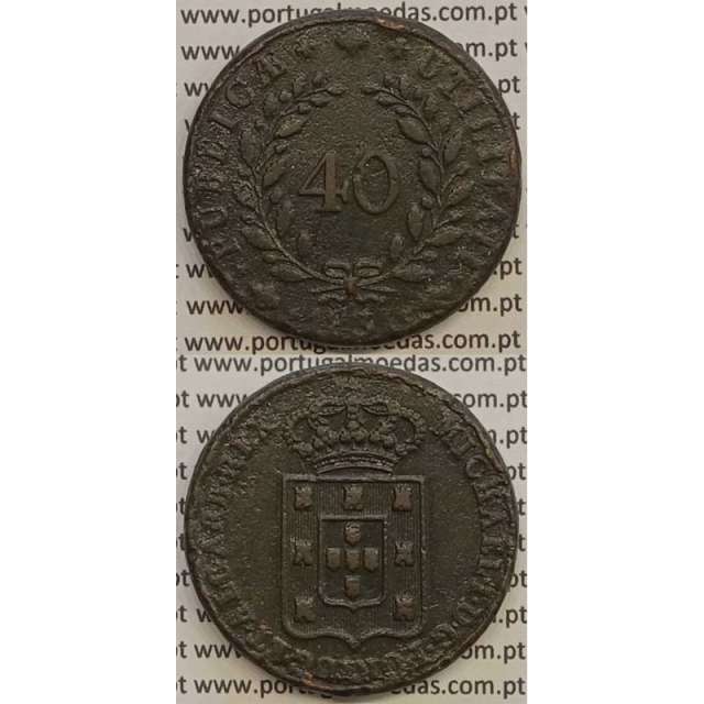 MOEDA PATACO (40 RÉIS) BRONZE 1831 (MBC) - D.MIGUEL I