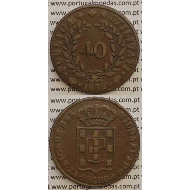 MOEDA PATACO (40 RÉIS) BRONZE 1832 (MBC) - D.MIGUEL I