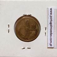 Guatemala, 10 centavos 1973 cupro-níquel, (MBC), World Coins Guatemala KM#271.2