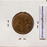 Guatemala, 10 centavos 1987 cupro-níquel, (MBC), World Coins Guatemala KM 277.5