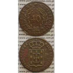 MOEDA PATACO (40 RÉIS) BRONZE 1832 (BC+) - CASTELOS 2 x 2,5 - D.MIGUEL I