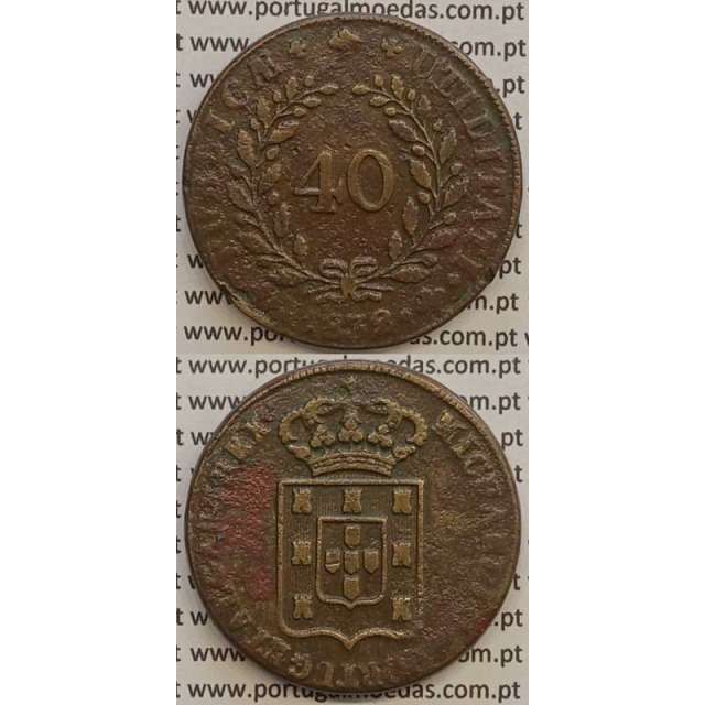 MOEDA PATACO (40 RÉIS) BRONZE 1832 (BC+) - CASTELOS 2 x 2,5 - D.MIGUEL I