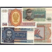 BURMA/MYANMAR - LOTE DE 4 NOTAS DIFERENTES-SERIE 1972-1979 ( NÃO CIRCULADAS)