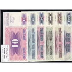 BOSNIA/HERZEGOVNA - LOTE DE 6 NOTAS DIFERENTES-SERIE 1992 ( NÃO CIRCULADA ) BOSNIA/HERZEGOVNA - LOTE DE 6 NOTAS DIFERENTES-SERIE 1992 ( NÃO CIRCULADA )