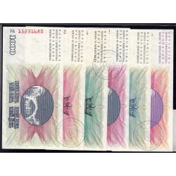 BOSNIA/HERZEGOVNA - LOTE DE 6 NOTAS DIFERENTES-SERIE 1992 (NÃO CIRCULADA) BOSNIA/HERZEGOVNA - LOTE DE 6 NOTAS DIFERENTES-SERIE 1992 (NÃO CIRCULADA)