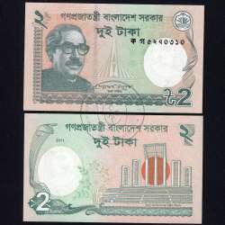 Bangladesh - 2 Taka Banknote 2011 (Uncirculated) - Pick 52