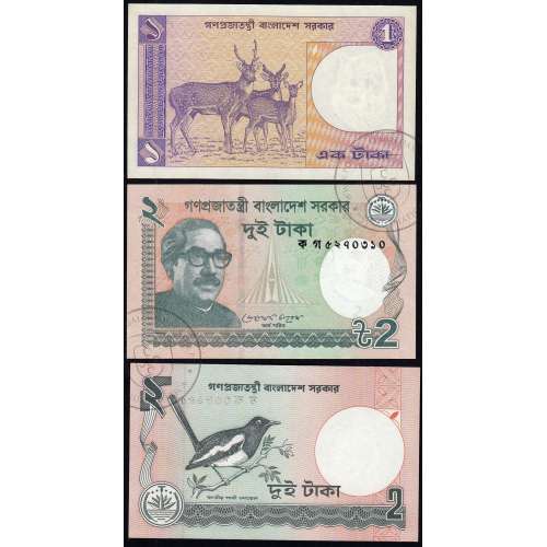 BANGLADESH - LOTE DE 5 NOTAS DIFERENTES-SERIE 1991-2011 (NÃO CIRCULADAS)