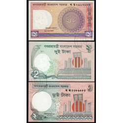 BANGLADESH - LOTE DE 5 NOTAS DIFERENTES-SERIE 1991-2011 (NÃO CIRCULADAS) BANGLADESH - LOTE DE 5 NOTAS DIFERENTES-SERIE 1991-2011 (NÃO CIRCULADAS)
