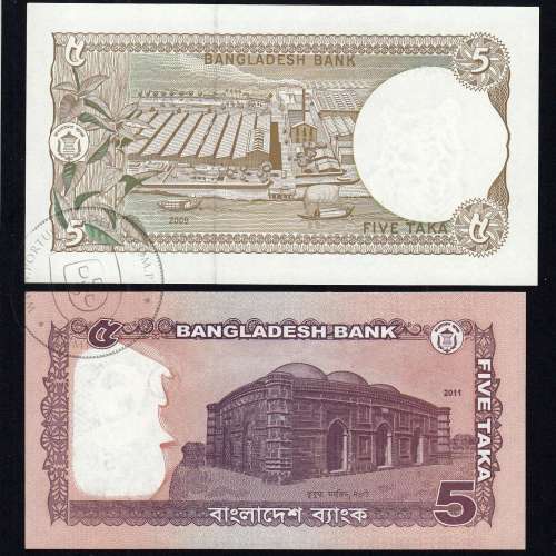 BANGLADESH - BATCH OF 5 DIFFERENT BANKNOTES- SERIES 1991-2011 (UNCIRCULATED)