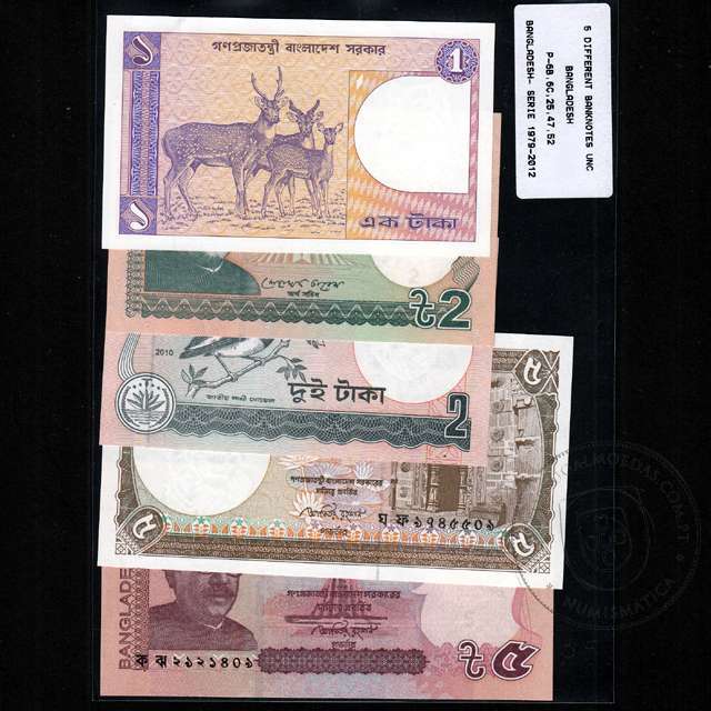 BANGLADESH - LOTE DE 5 NOTAS DIFERENTES-SERIE 1979-2012 (NÃO CIRCULADAS)