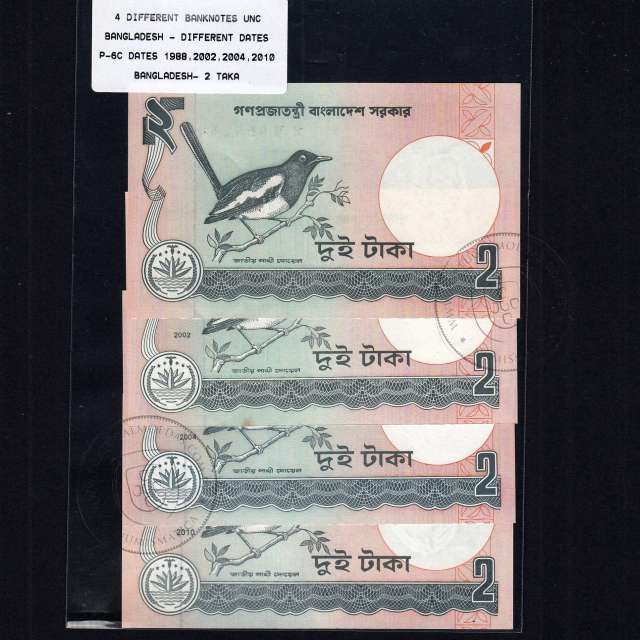 BANGLADESH - BATCH OF 4 DIFFERENT BANKNOTES- (UNCIRCULATED) - Pick 6C