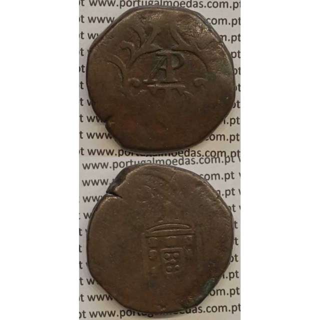 MOEDA TANGA (60 RÉIS) COBRE (BC) - D.MIGUEL I