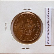 Haiti, 20 Centimes 1991 Copper-nickel, (UNC), World Coins Haiti KM#152