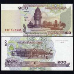 Cambodia - 100 Riels Banknote 2001 (Uncirculated) - Pick 53