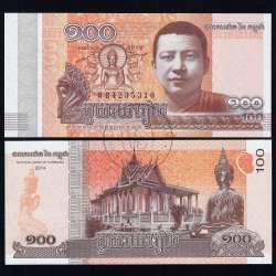 Cambodia - 100 Riels Banknote 2014 (Uncirculated) - Pick 65
