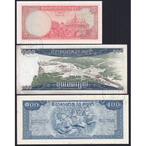Cambodia - Lot of 3 Different Banknotes - Series 1962-1972 (Uncirculated)