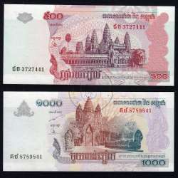 Cambodja - Lote de 4 Notas Diferentes - Serie 2001-2007 (Não Circuladas)