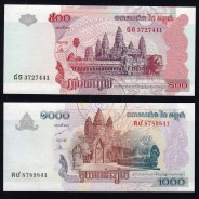 Cambodia - Lot of 4 Different Banknotes - Series 2001-2007 (Uncirculated)