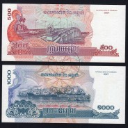 Cambodja - Lote de 4 Notas Diferentes - Serie 2001-2007 (Não Circuladas)