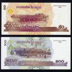 Cambodja - Lote de 4 Notas Diferentes - Serie 2001-2007 (Não Circuladas)