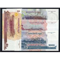 Cambodja - Lote de 4 Notas Diferentes - Serie 2001-2007 (Não Circuladas)