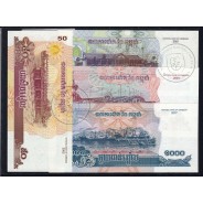 Cambodia - Lot of 4 Different Banknotes - Series 2001-2007 (Uncirculated)
