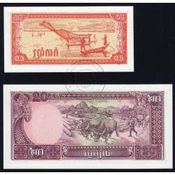 Cambodja - Lote de 8 Notas Diferentes - Serie 1979 (Não Circuladas)