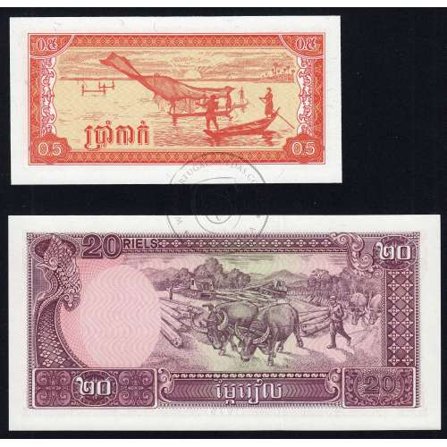 Cambodja - Lote de 8 Notas Diferentes - Serie 1979 (Não Circuladas)