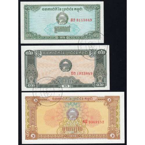 Cambodja - Lote de 8 Notas Diferentes - Serie 1979 (Não Circuladas)