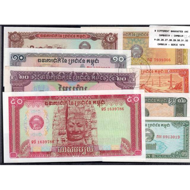 Cambodja - Lote de 8 Notas Diferentes - Serie 1979 (Não Circuladas)