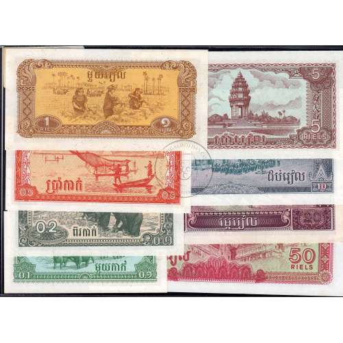 Cambodja - Lote de 8 Notas Diferentes - Serie 1979 (Não Circuladas)