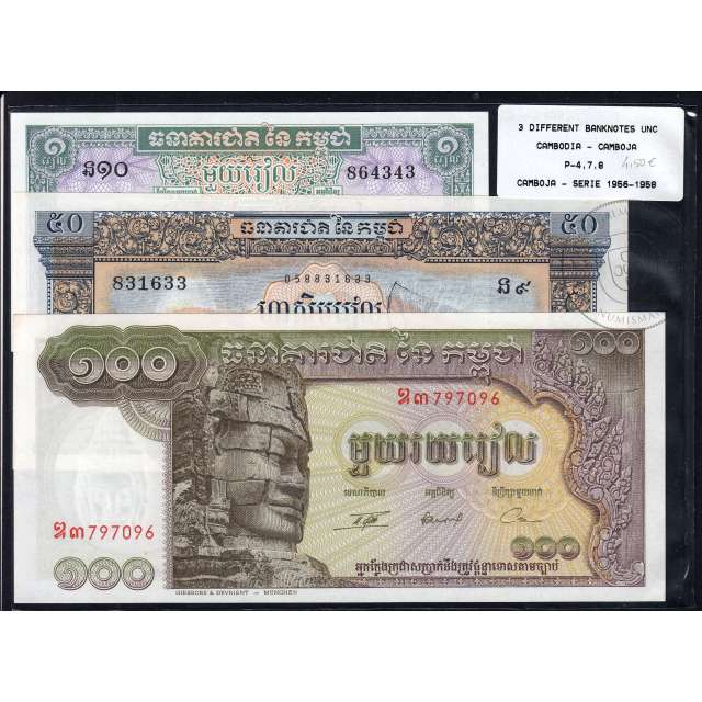 Lot of 3 Different Banknotes - Series 1956-1972 (Uncirculated)