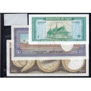 Lot of 3 Different Banknotes - Series 1956-1972 (Uncirculated)
