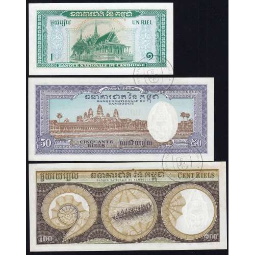 Lot of 3 Different Banknotes - Series 1956-1972 (Uncirculated)