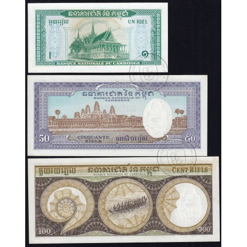 Lot of 3 Different Banknotes - Series 1956-1972 (Uncirculated)