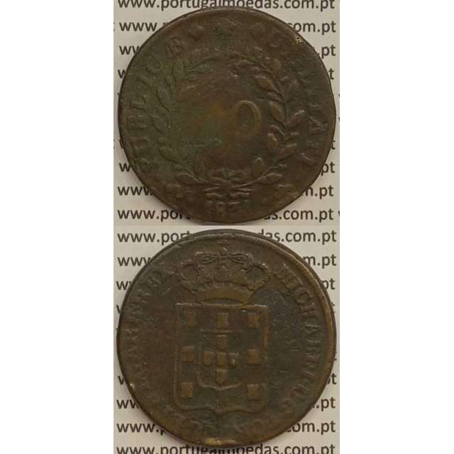 MOEDA PATACO (40 RÉIS) BRONZE 1831 (BC) - D.MIGUEL I