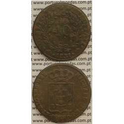 MOEDA PATACO (40 RÉIS) BRONZE 1831 (BC) - D.MIGUEL I